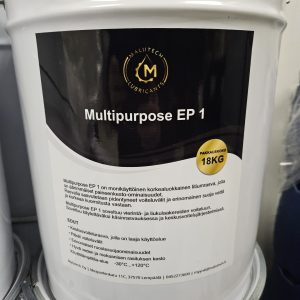 Malutech Multipurpose